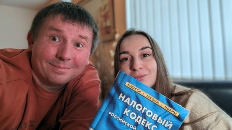 Налоги при продаже недвижимости в 2025 году: кто платит, сколько и как снизить налог