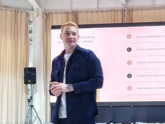 Конспект обучающего тренинга Максима Левченко для риелторов